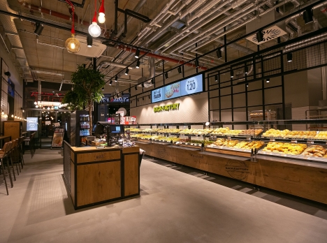 Valora kauft Back-Factory von Harry-Brot -